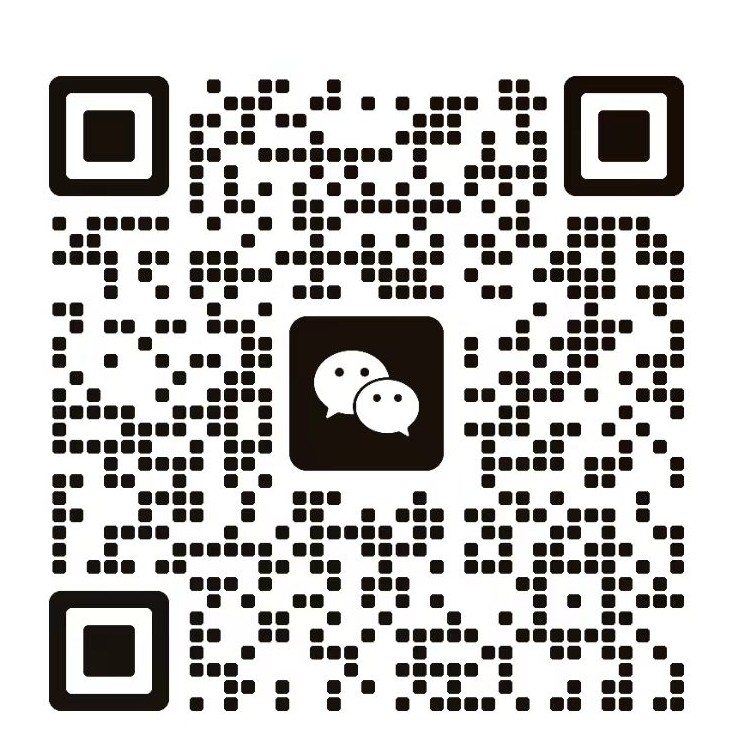 微信二维码